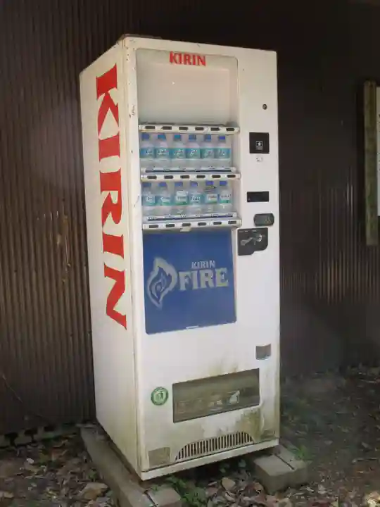 醍醐寺(上醍醐)(京都府)