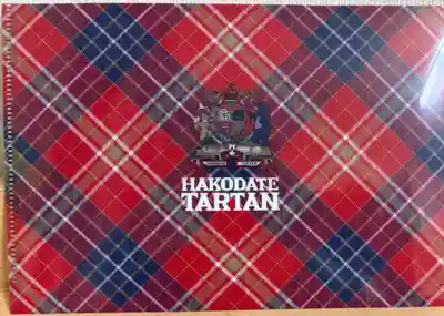 成田山函館別院函館寺(北海道)