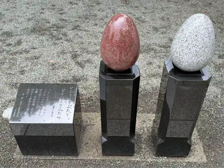 伊勢原大神宮(神奈川県)