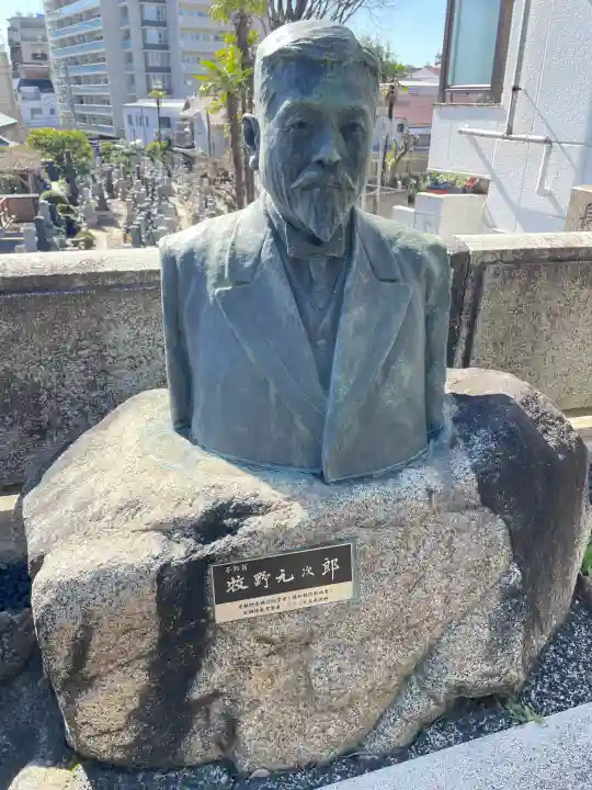 善仁寺の{uncategorized: "未分類", other: "その他", undefined: "問題あり", building: "その他建物", grave: "お墓", sacred_gate: "鳥居", guardian: "狛犬", statue: "像", buddha: "仏像", history: "歴史", nature: "自然", garden: "庭園", animal: "動物", pagoda: "塔", temizu: "手水舎", mountain_gate: "山門・神門", sanctuary: "本殿・本堂", subordinate: "末社・摂社", art: "芸術", scenery: "景色", jizo: "地蔵", ema: "絵馬", goshuin: "御朱印", omikuji: "おみくじ", items: "授与品その他", amulet: "お守り", goshuincho: "御朱印帳", eats: "食事", festival: "お祭り", votive_dance: "神楽", shichigosan: "七五三参", wedding: "結婚式", experience: "体験その他", initially: "初詣", around: "周辺", anti_infection: "感染症対策"}