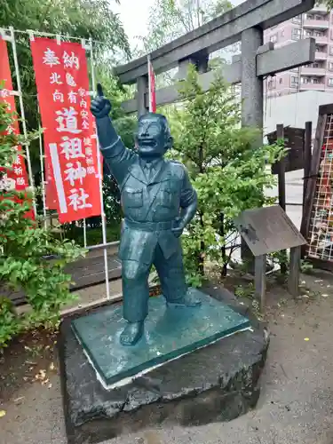 亀有香取神社(東京都)