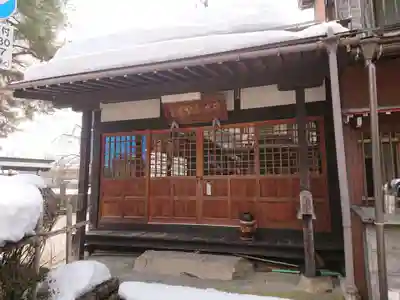 神田不動尊(岐阜県)