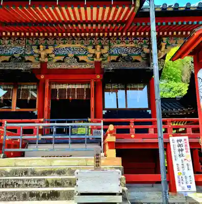 静岡浅間神社の本殿・本堂