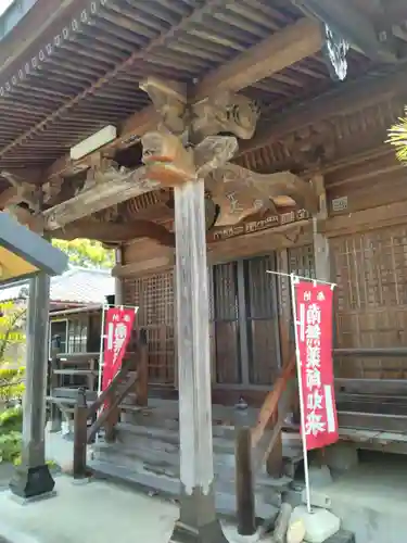 薬師寺(福島県)