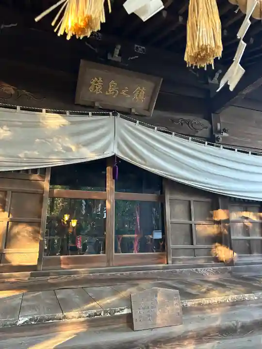 沓掛香取神社(茨城県)