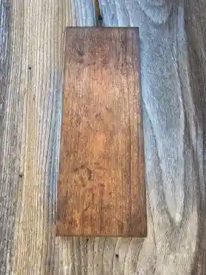 浄心院(兵庫県)