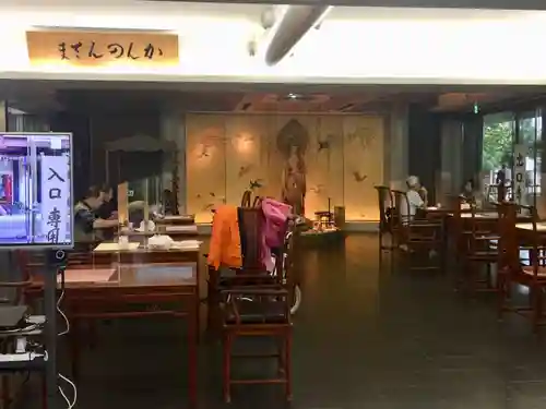 東光寺のその他建物