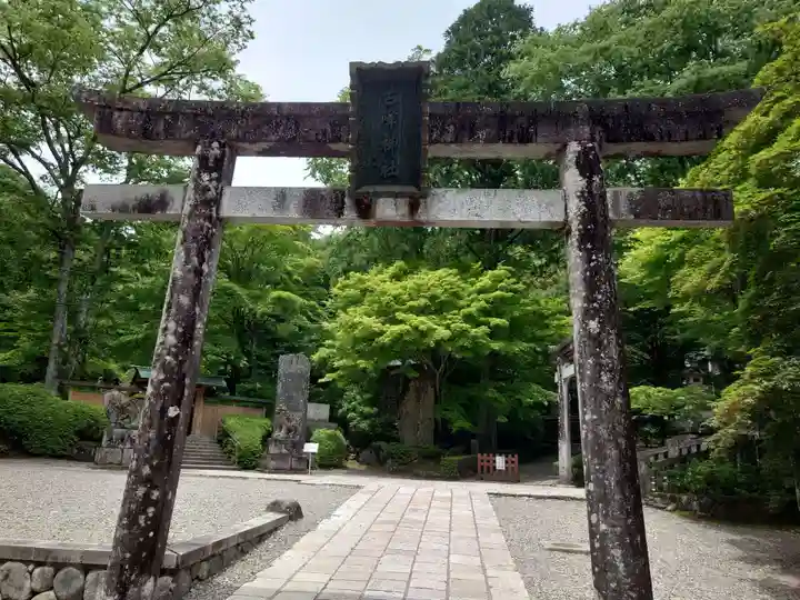 古峯神社(栃木県)