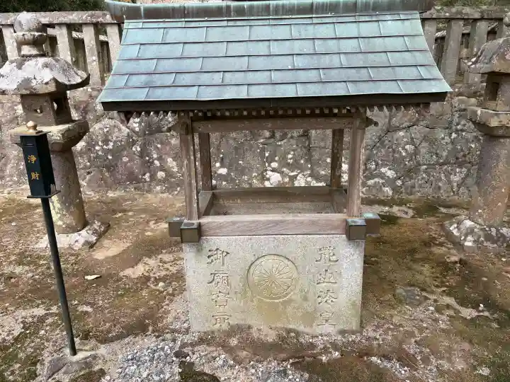 花山院菩提寺のお墓