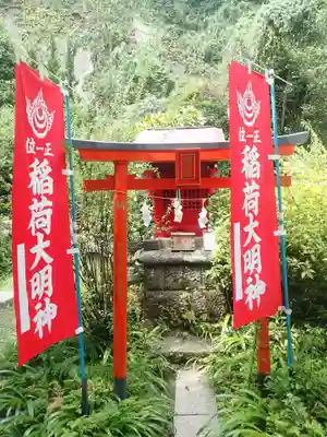 大綱金刀比羅神社(神奈川県)
