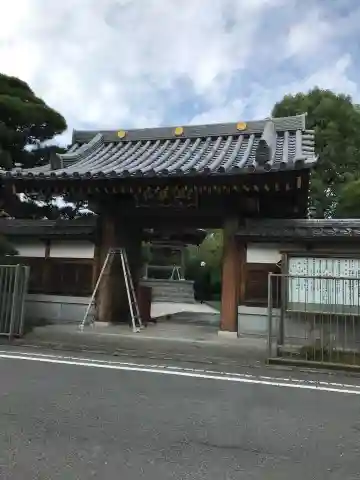 無量寺の山門・神門