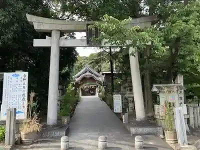 東海市熊野神社の鳥居