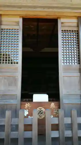 妙高院の本殿・本堂