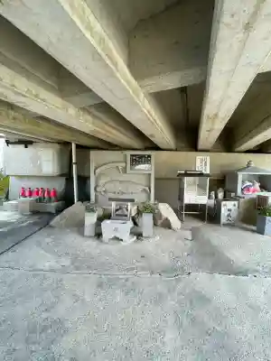 十夜ヶ橋 永徳寺(愛媛県)