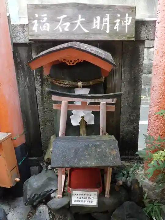 御辰稲荷神社の末社・摂社