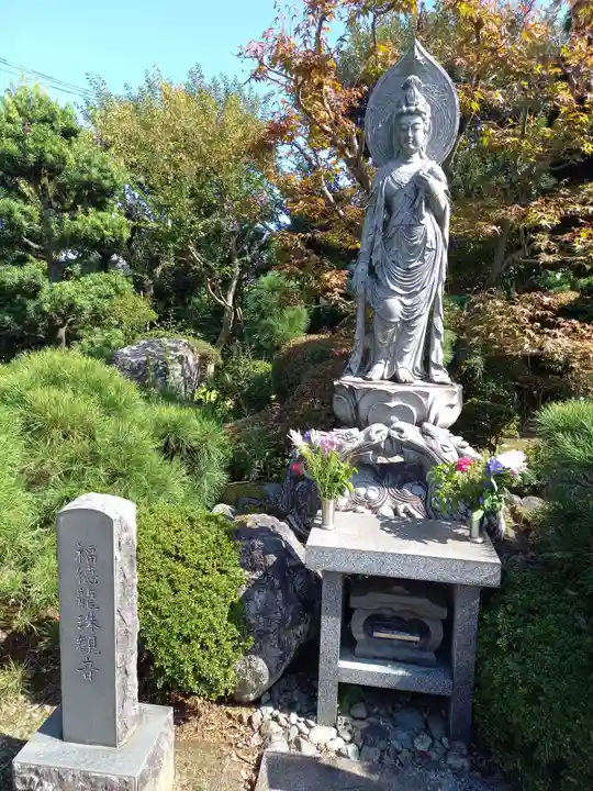 吉祥院(神奈川県)