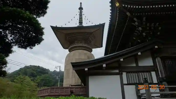 誕生寺(千葉県)