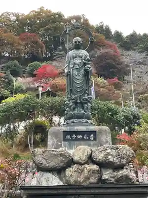地蔵寺(埼玉県)