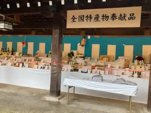 明治神宮(東京都)