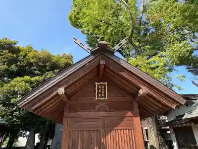 富岡八幡宮(東京都)