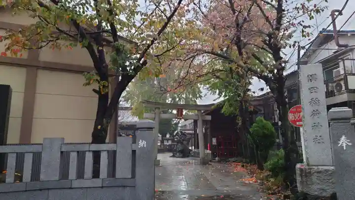 隅田稲荷神社のその他建物