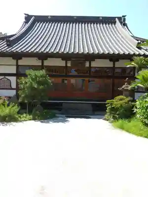 温泉寺(静岡県)