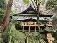 文殊仙寺(大分県)