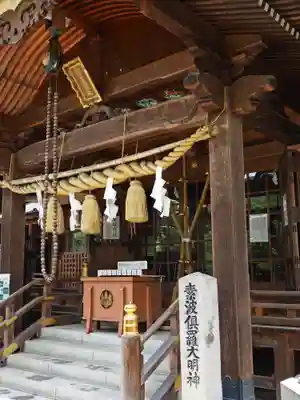 田村神社の本殿・本堂