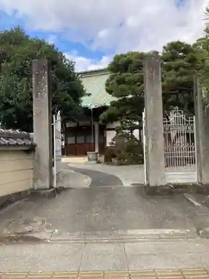 光円寺(神奈川県)