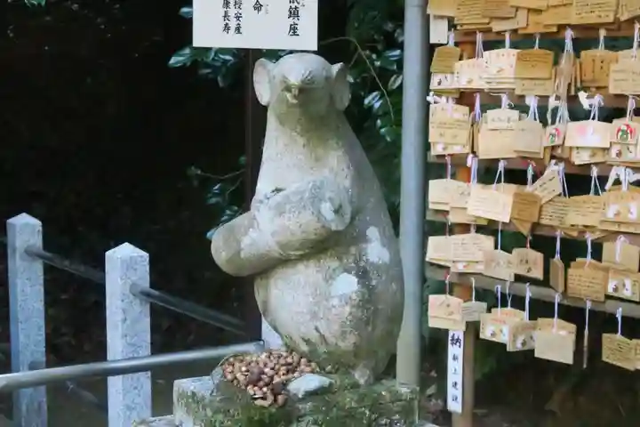 大豊神社(京都府)