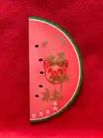 鹿角八坂神社の御朱印