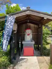 大聖寺(埼玉県)