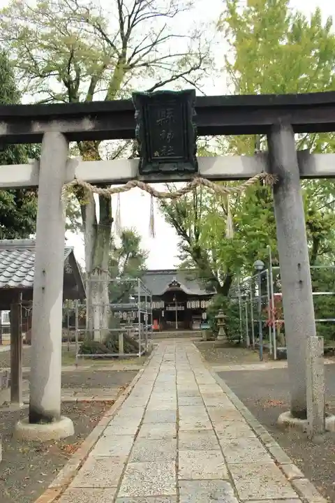 縣神社の鳥居