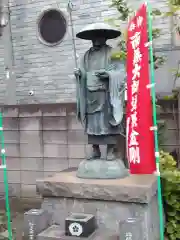 真福寺の像