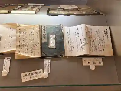 龍華寺(静岡県)