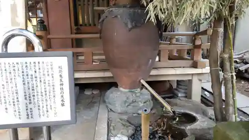 稲荷鬼王神社のその他建物