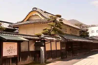 西方寺(広島県)