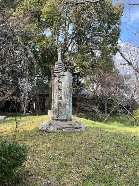 岩屋寺のその他建物