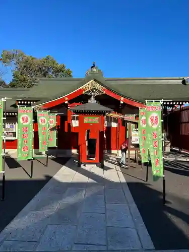 三毳不動尊(栃木県)