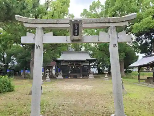 桑津神社の鳥居