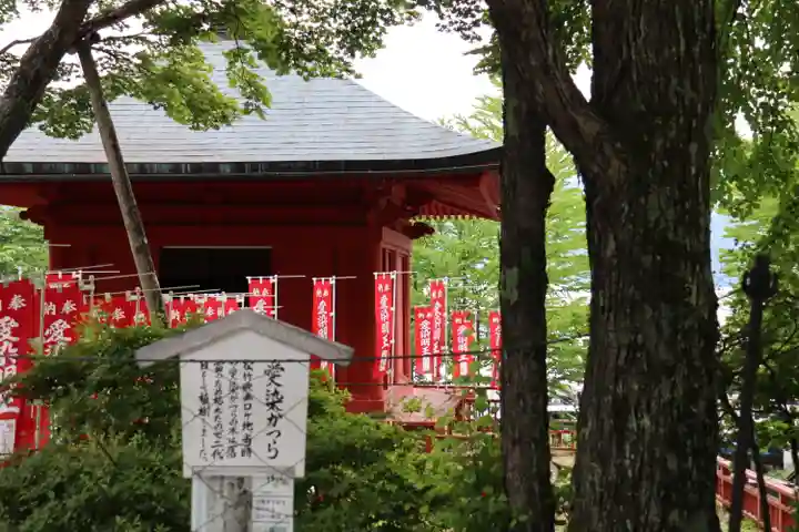 中禅寺のその他建物