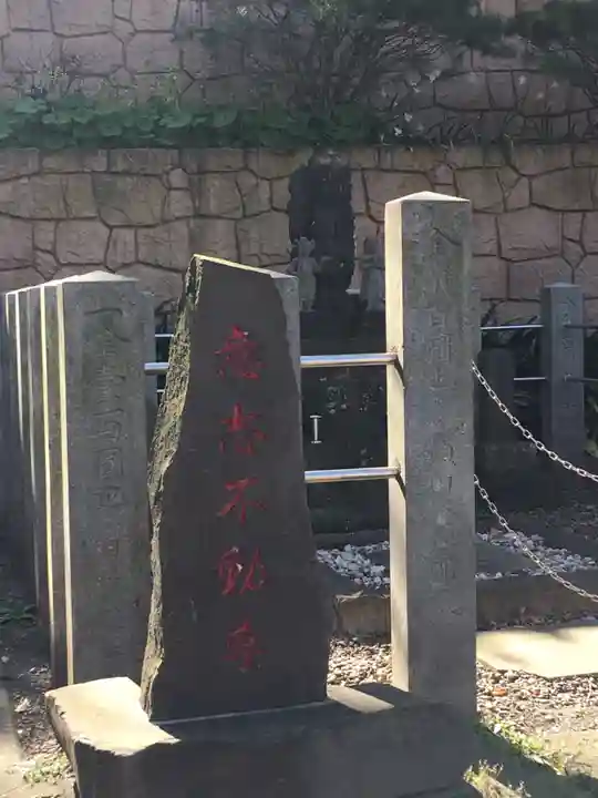 瀧泉寺(目黒不動尊)のその他建物