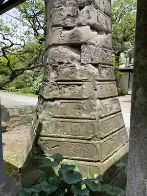 海雲寺(東京都)