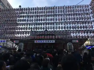 花園神社のその他建物