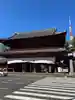 増上寺の山門・神門