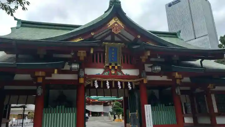 日枝神社の山門・神門