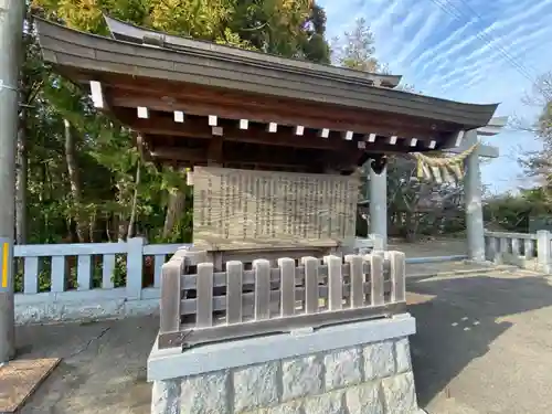 鎮守府八幡宮(岩手県)