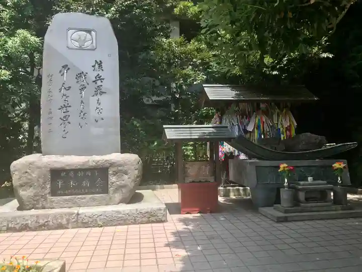 大船観音寺(神奈川県)