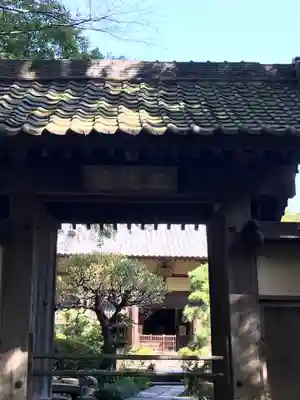 建長寺の山門・神門