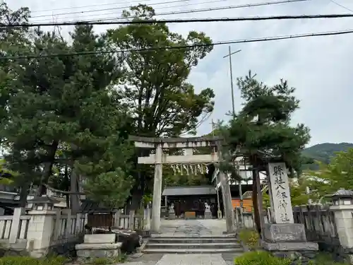 八剣神社(長野県)